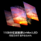 海信电视小墨 75E5S 75吋 U+MiniLED 信芯芯片 墨晶屏抗反防眩 4000nits高亮 4k180Hz高刷