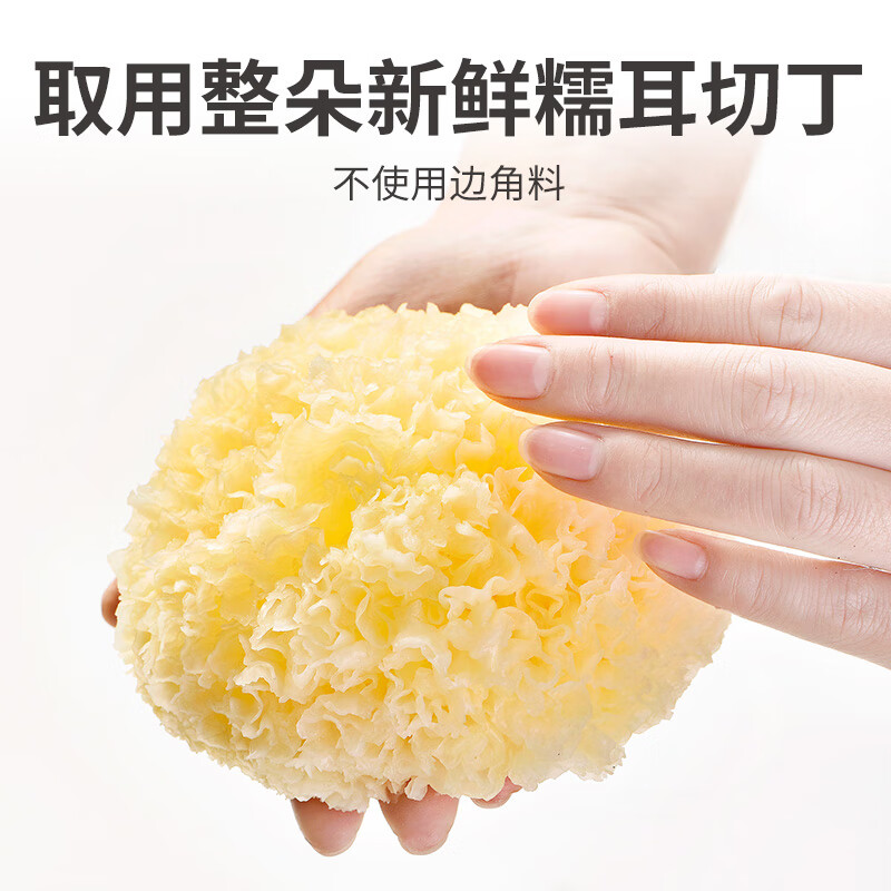 方家铺子 易出胶炖汤配料火锅食材切丁糯耳100g/瓶装高清大图