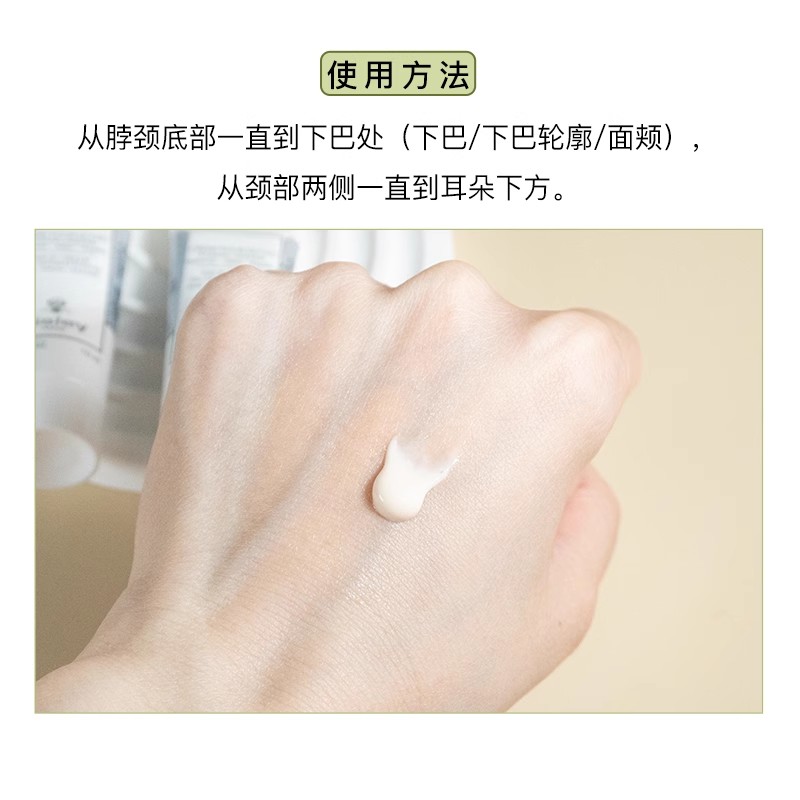 [香港直邮]Sisley希思黎全能乳液4ml 中小样 补水保湿 滋润修护22年底高清大图