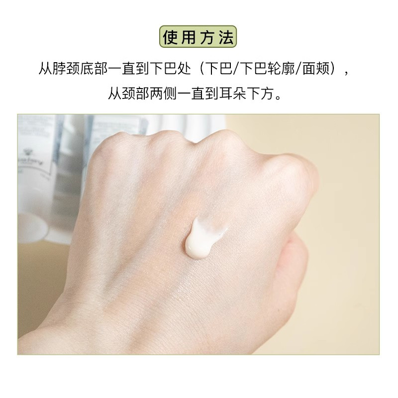 [香港直邮]Sisley希思黎全能乳液4ml 中小样 补水保湿 滋润修护22年底