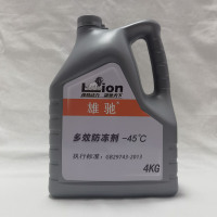 雄驰 多效防冻液 (XIONGCHI)-45℃ 4KG/桶 桶