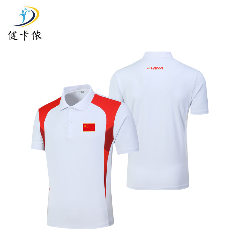 健卡侬运动T恤J81/件高清大图