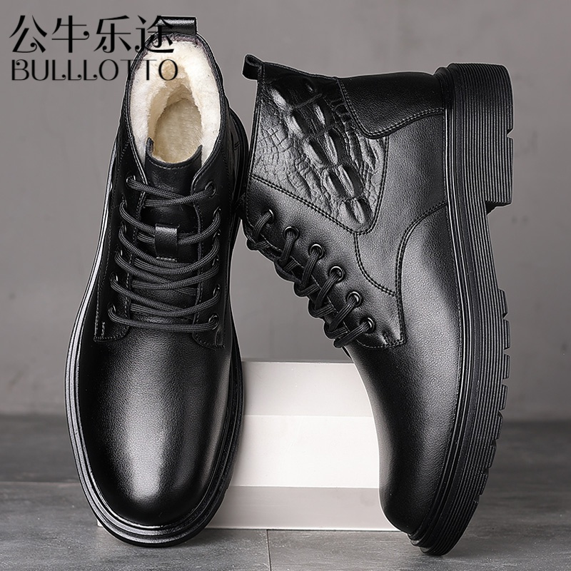 公牛乐途2021冬季男士棉鞋真皮羊毛高帮加绒保暖棉皮鞋东北皮毛一体
