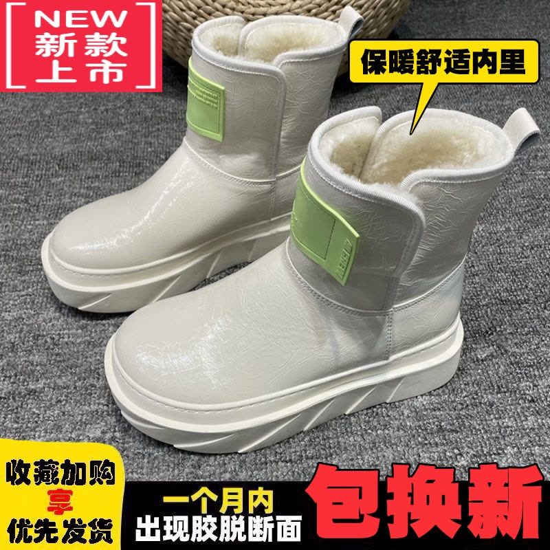 可莉允女童雪地靴2022秋冬季新款加绒保暖儿童短靴中大童防滑百搭大棉鞋图片