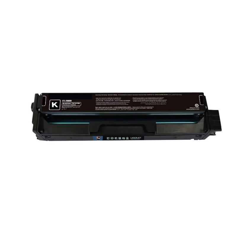 亮点硒鼓CTL2100适奔图CM2100/CM2100ADN/CP2100D黑支高清大图