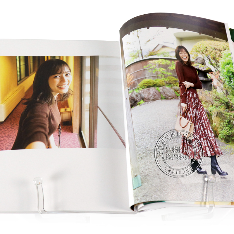 [正版]深图日文生田絵梨花 乃木坂46卒業記念メモリアルブック生田绘梨花毕业纪念书 10年大集成 写真 日本原版进口高清大图