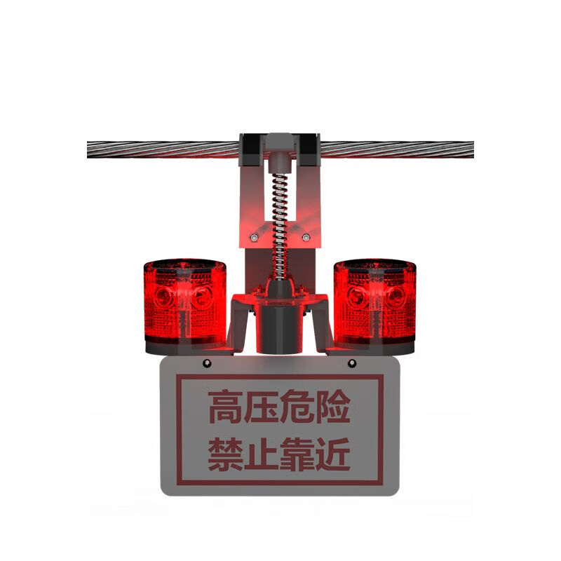 萨威帝尔 SWJS011 0.6W DC3V IP67 75次/min LED太阳能 警示灯 (计价单位:盏) 红色高清大图