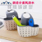 厨房收纳篮放钢丝球洗碗布沥水居家日用小工具多功能置物架 三维工匠