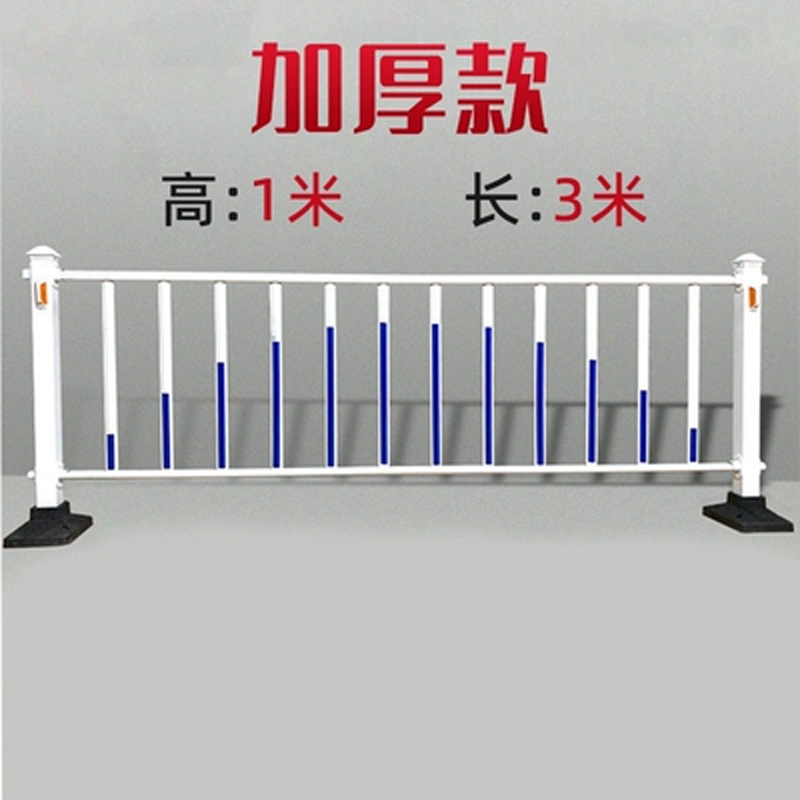 美瑞欧 护栏 市政道路护栏 加厚款1.2米高*3米长一套(一网一柱) 含螺丝 10套起订(单位:套)
