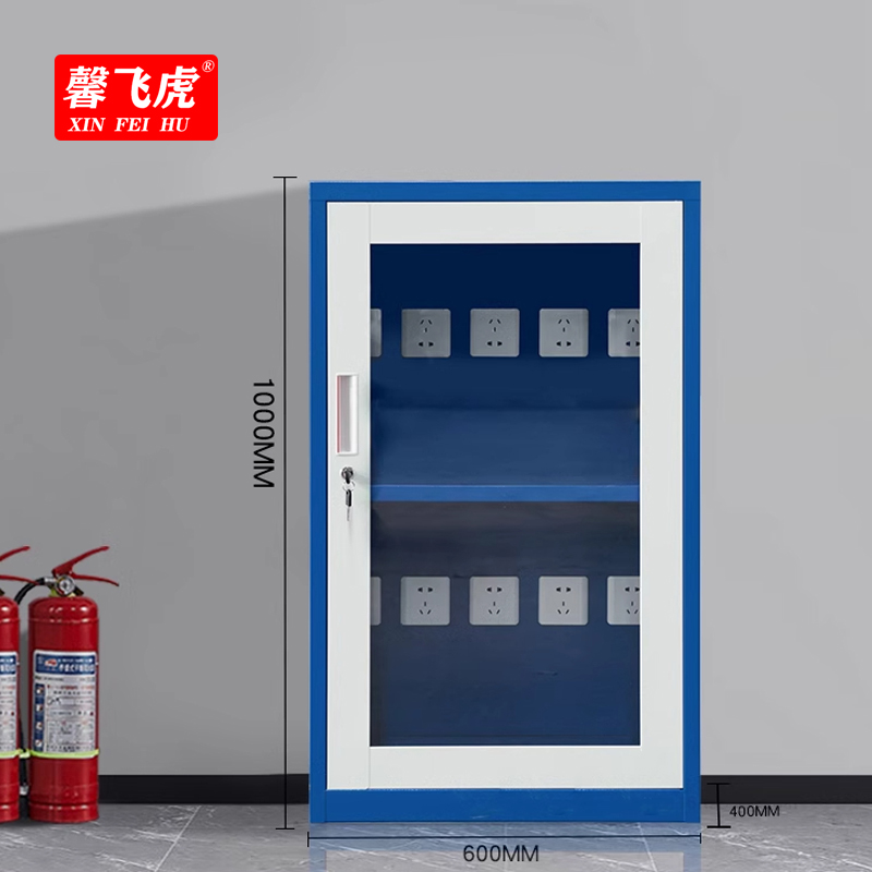 馨飞虎充电柜10位/台高清大图