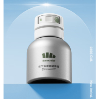 beneunder小银盾蕉 下双效防晒喷雾 防晒霜100ml