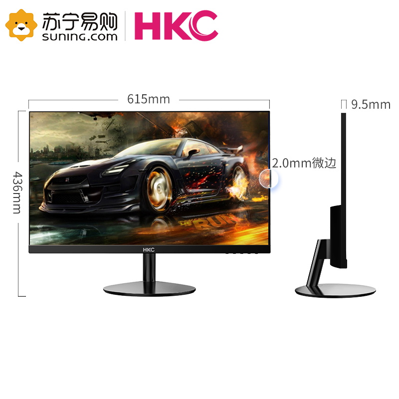 惠科(HKC)H270 27英寸微边框广视角滤蓝光不闪屏IPS液晶电脑显示器护眼屏幕挂墙