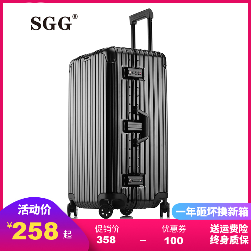 SGG大容量行李箱32寸女韩版运动版加厚铝框拉杆箱万向轮30寸复古旅行箱出国托运箱男26寸商务皮箱34寸超大密码箱硬箱子