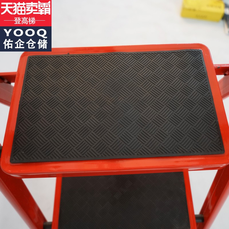家用多功能折叠人字梯加厚加粗踏板梯子登高防滑踏板人字梯 三维工匠 D型铁3步梯家用梯