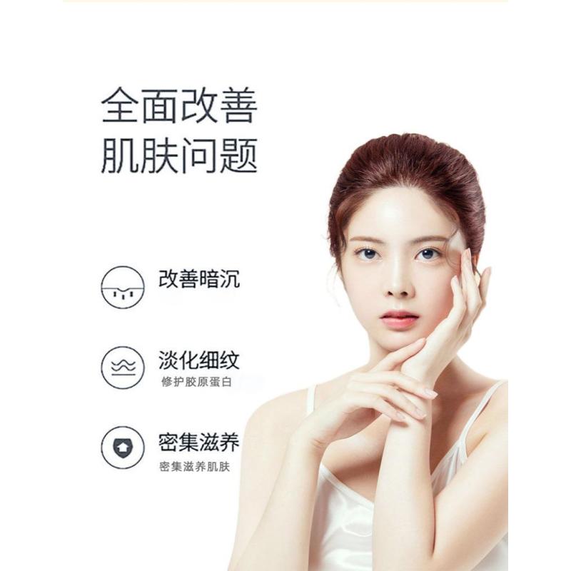 海洋主义SOCUS烟酰胺美白精华液淡斑补水修复收缩毛孔男女祛痘印提亮