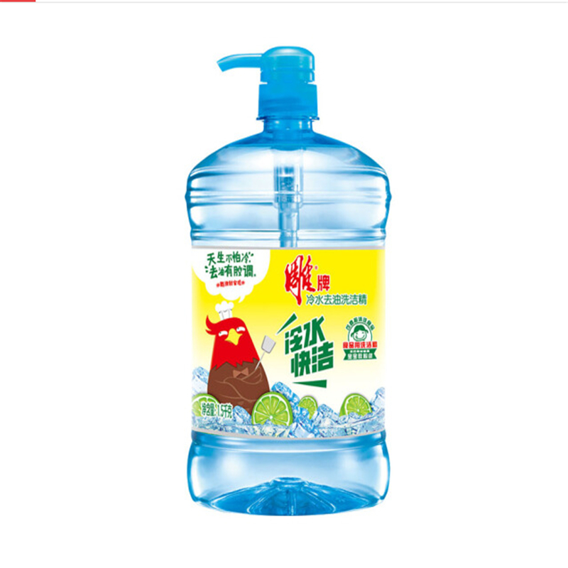 雕牌 1.5kg冷水去油洗洁精