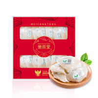 美辰堂孕妇滋补燕窝100g三角盏印尼白燕原装进口正品干盏溯源金丝燕窝