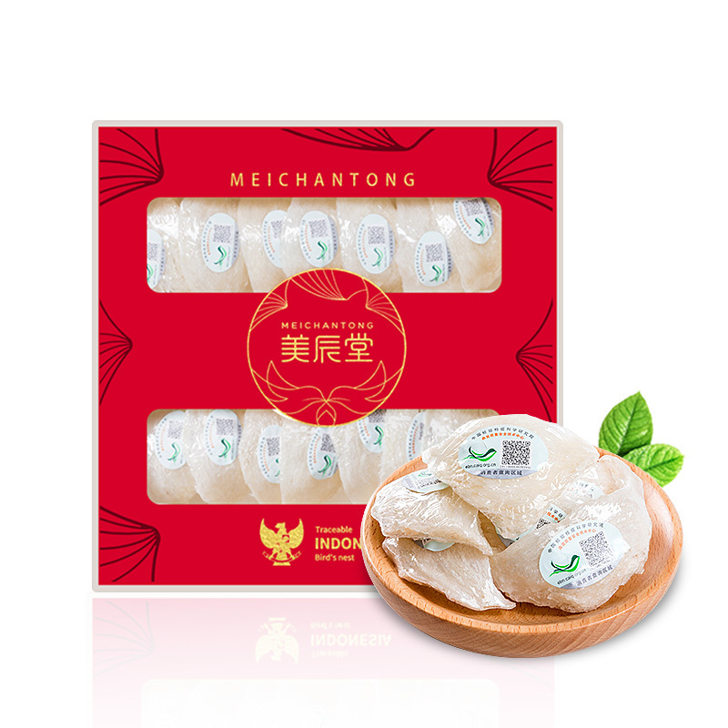 美辰堂孕妇滋补燕窝100g三角盏印尼白燕原装进口正品干盏溯源金丝燕窝