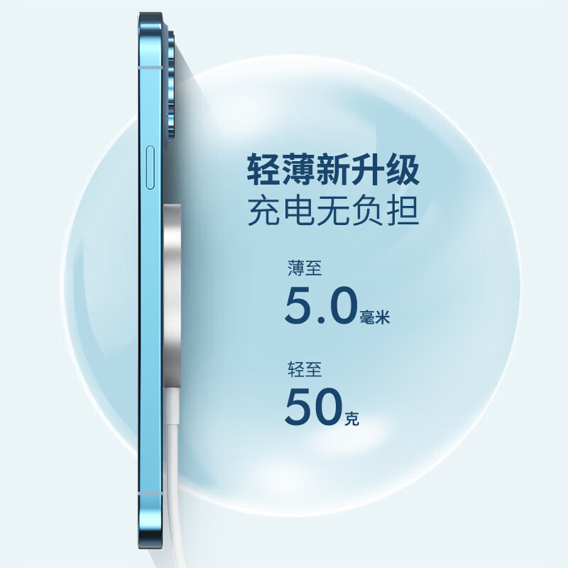 DBUE 适用苹果15无线充电器magsafe磁吸式iphone14promax13plus华为小米手机耳机