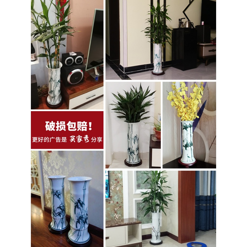 景德镇陶瓷筒富贵竹花瓶插花摆件客厅落地特大号直筒水养培插花器 三维工匠 箭筒青花竹(不含底座)高清大图