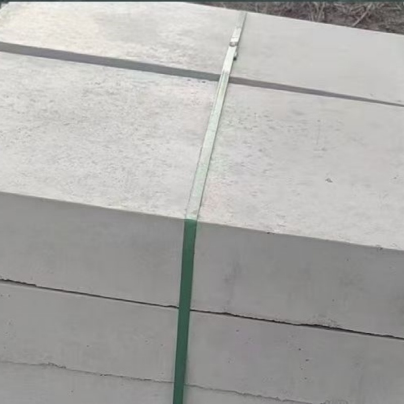 通泰福 混凝土电缆槽盖板700*500*50mm/块高清大图