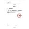 [正版]中华书局三全系列精装 庄子书籍 全本全注全译全集 老庄之道 逍遥游中华传统文化道家典籍集注今注今译文白对照国学