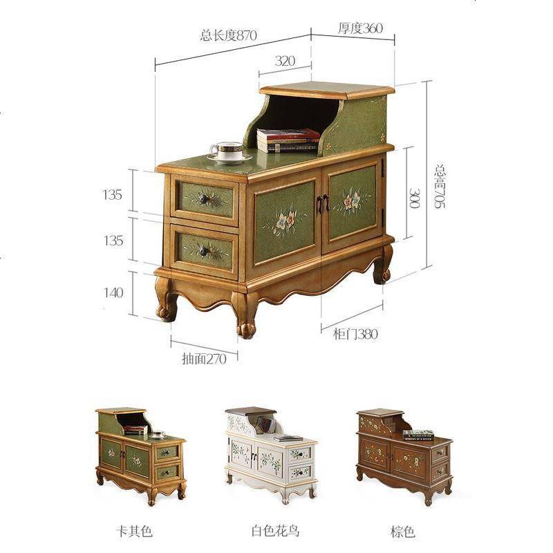 美式轻奢沙发边几欧式实木角几小茶几侧边柜客厅复古多功能小边桌