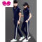 七斓运动套装男夏季短袖长裤运动服男女情侣装韩版休闲套装女夏套