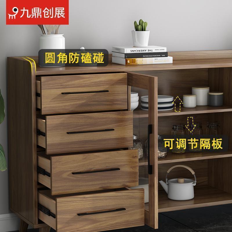 森美人实木家用茶水柜酒柜餐边柜现代简约厨房碗柜收纳柜储物柜微波炉柜高清大图