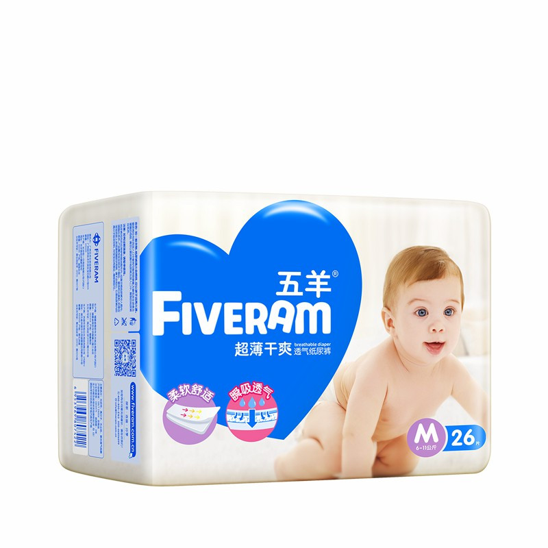 五羊(FIVERAM)婴儿超薄干爽纸尿裤/尿不湿 中号 (M号)26片(6kg-11kg)(国产)