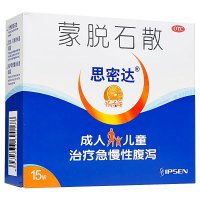 思密达 蒙脱石散(桔子味) 3g*15袋/盒 胃肠用药 散剂 急、慢性腹泻。