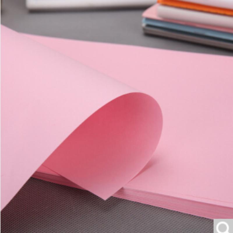 tendzone精印a4彩色粉色复印纸包