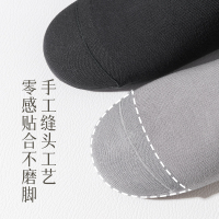 袜子男中筒纯棉防臭吸汗透气全棉四季春秋男士商务皮鞋袜黑色长袜