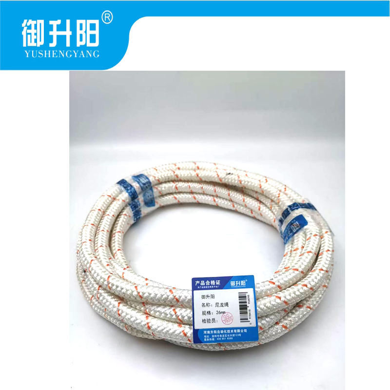 御升阳 尼龙绳 26mm /米高清大图