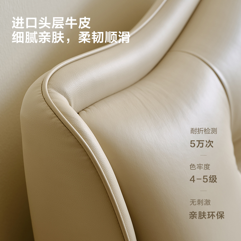 全友家居法式轻奢真皮床2024新款主卧室软包双人大床婚床