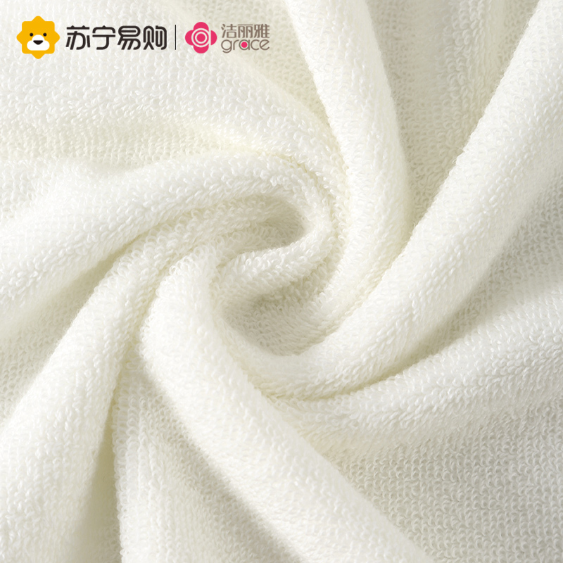 洁丽雅毛巾5条纯棉洗脸洗澡家用成人男女士全棉柔软吸水面巾814-1
