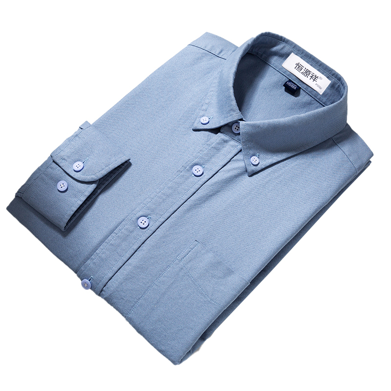 恒源祥100%纯棉衬衫男长袖春秋中老年爸爸工装牛津纺纯色休闲衬衣