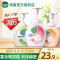 [花果香型]泡沫抑菌洗手液1瓶 250ml [全升级] 滴露玻尿酸泡沫洗手液250ml家用杀菌消毒按压瓶花香