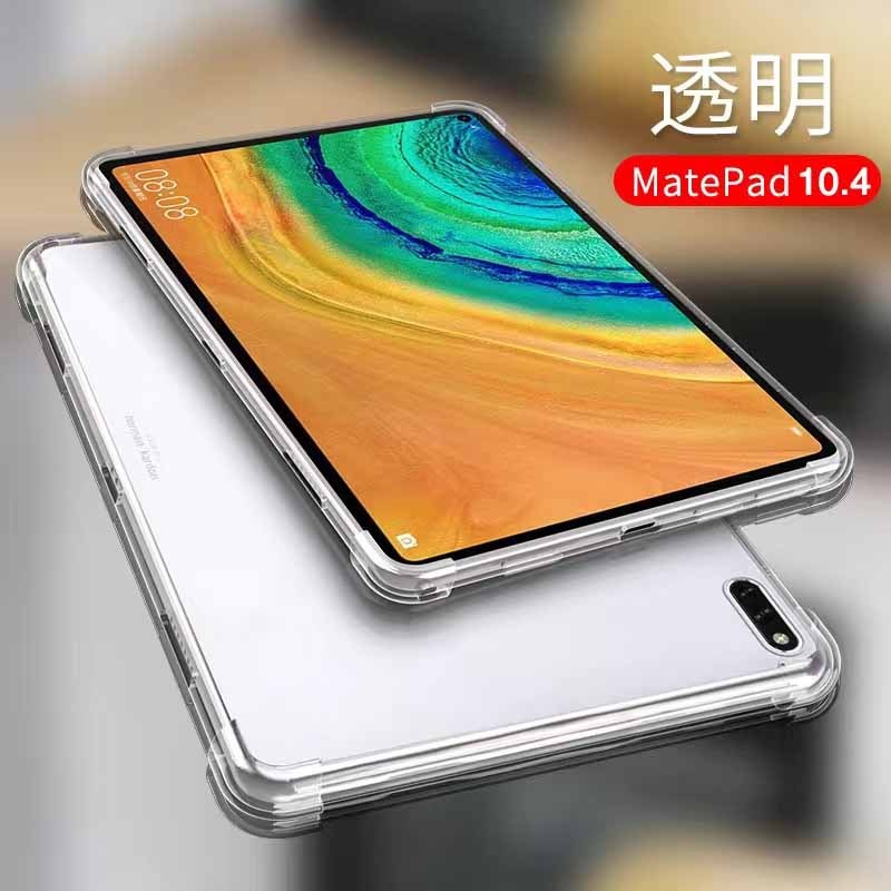 8气囊防摔m5青春版10.1硅胶软壳荣耀平板5/v6平板电脑保护套壳