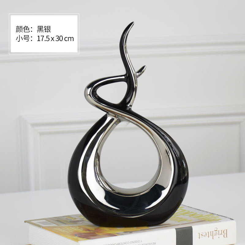 摆件轻奢北欧现代简约创意工艺品陶瓷客厅酒柜装饰品玄关家居装饰 三维工匠 6181黑银色