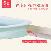 闪电客 防撞条加厚加宽儿童防护宝宝桌角防碰撞墙贴软包桌子包边保护婴儿 抖音