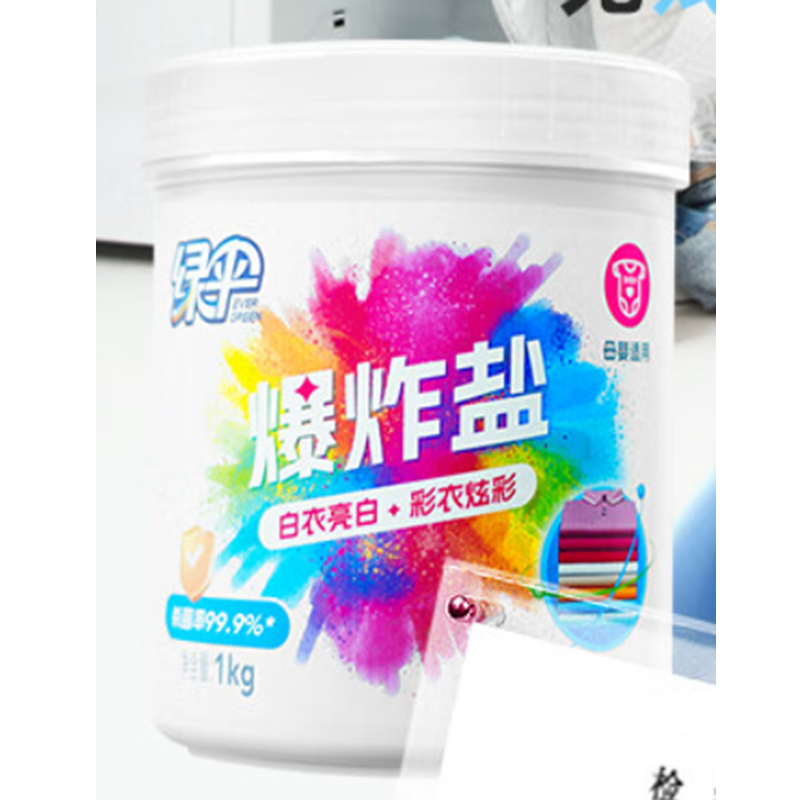 绿伞爆炸盐 1kg高清大图