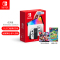 Nintendo Switch任天堂 OLED版主机(白色)+马力欧卡丁车8兑换卡+耀西手工世界卡带 家用游戏机