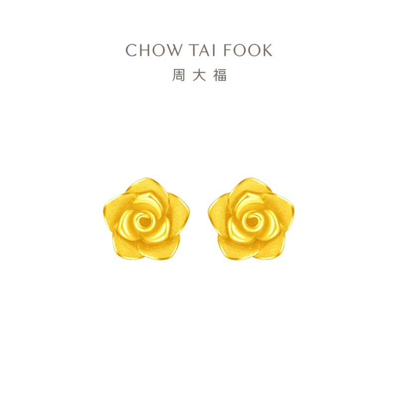 周大福精致浪漫玫瑰花足金黄金实心耳钉耳饰(工费:120计价） 足金约2.40g