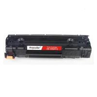欣彩 AR-912 硒鼓(专业版)CRG-912 适用佳能Canon MF3010 LBP3018 LBP3108