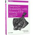 Erlang/OTP可扩展性设计指南(影印版)