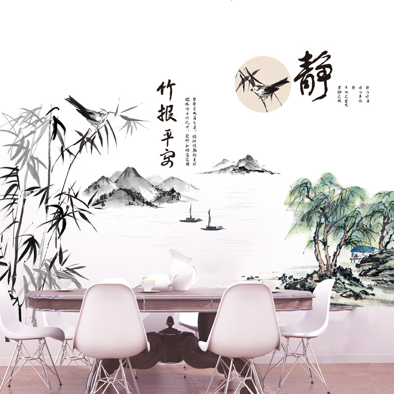 中国风墙贴画国画水墨画新中式客厅装饰画书房玄关走廊画竹报平安