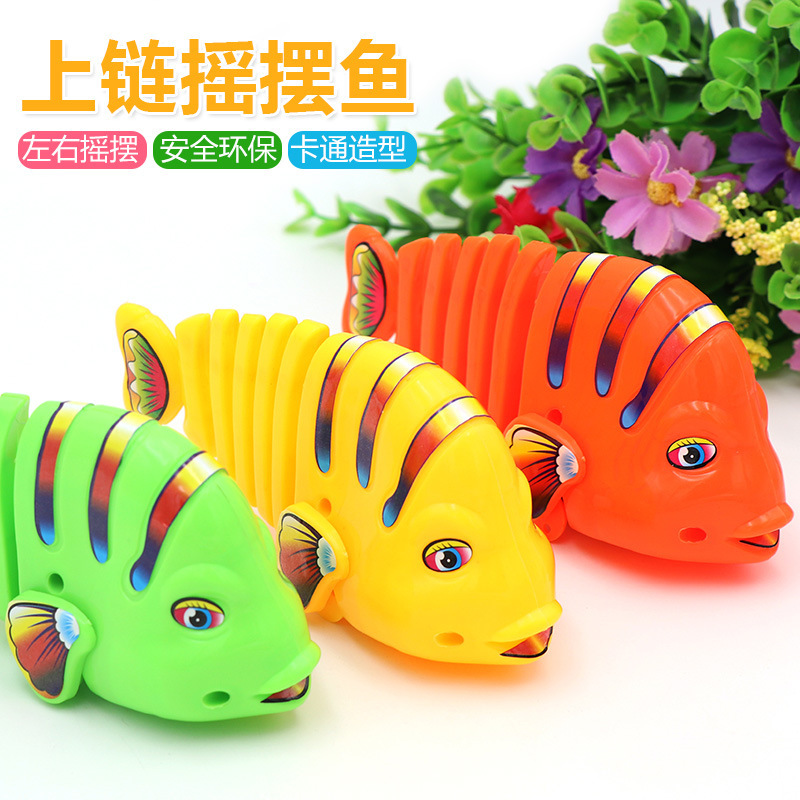 80后怀旧上弘劲上链摇摆鱼小孩婴幼儿童宝宝发条玩具|发条宠物企鹅1只[颜色随机]