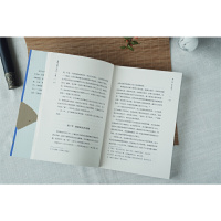 [正版]再续大明二百年 于谦 于谦的横空出世挽救大明王朝名将并非偶然现象他心怀天下为官施政爱民如子明朝那些事儿历史人物传