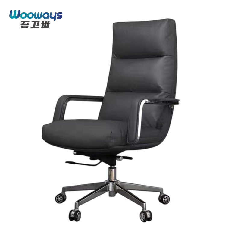 吾卫世 电脑椅 50*50*126cm把高清大图
